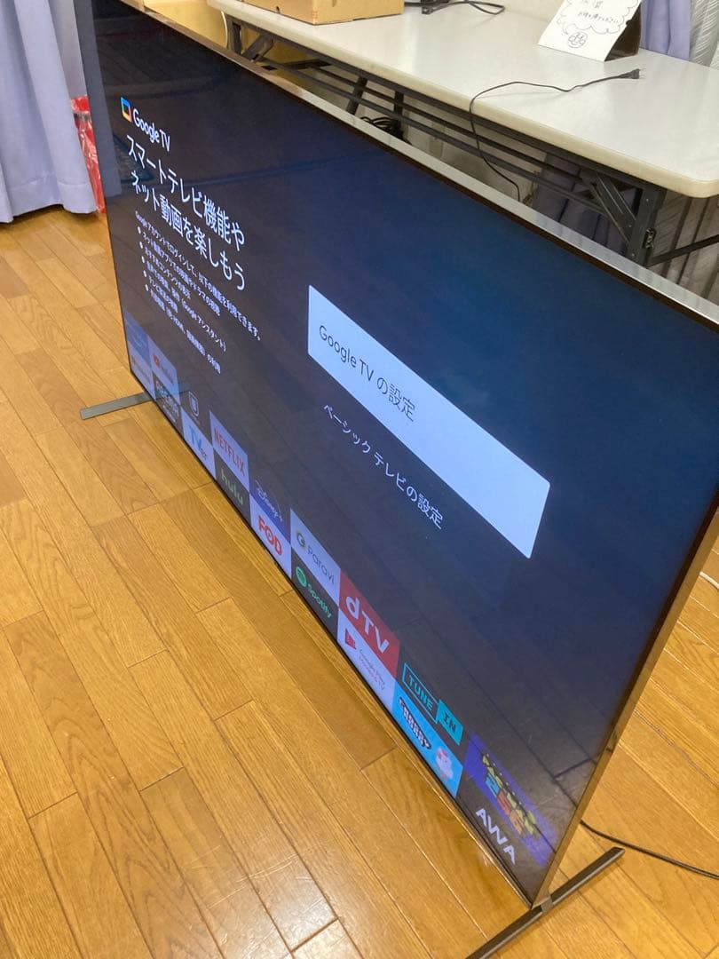 シュート SONY 4K液晶テレビ BRAVIA XRJ-65X95J