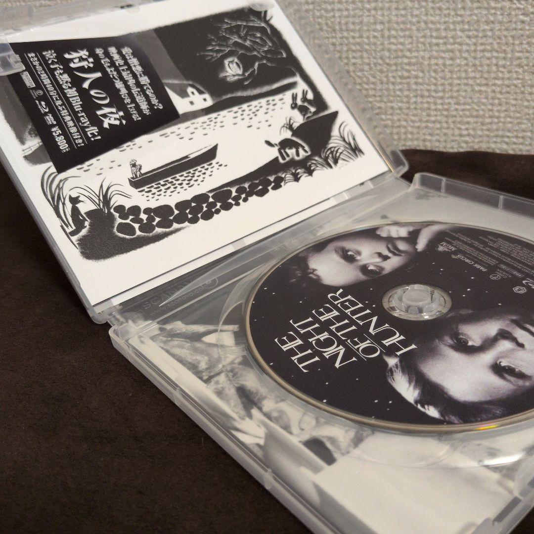 狩人の夜('55米)　Blu-ray