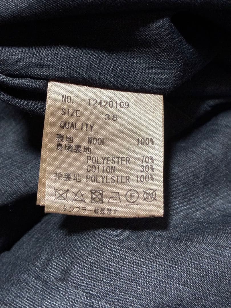 TODAYFUL Wool100% Check Jacket 美品