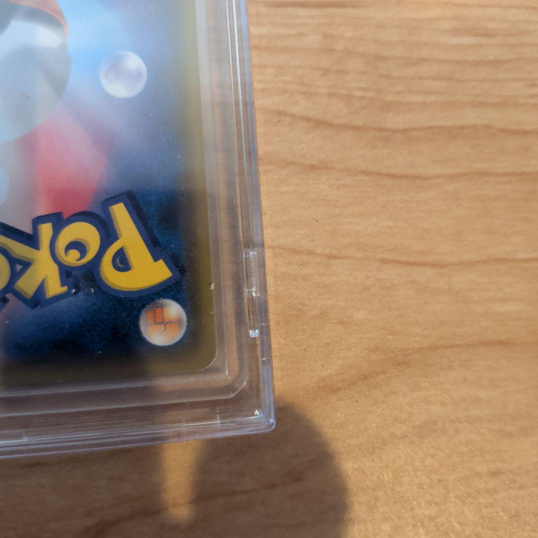 レッドピカチュウとカナザワのピカチュウ