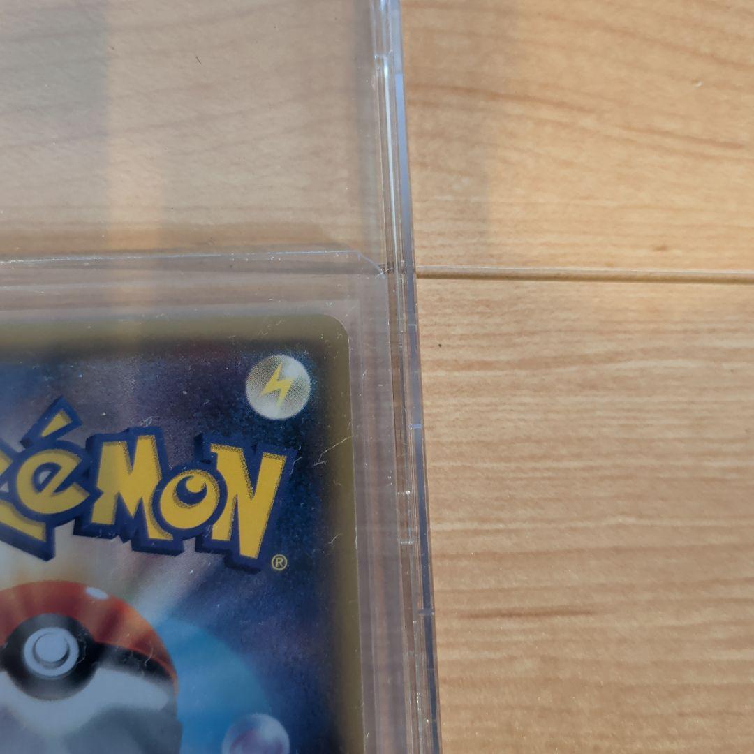 レッドピカチュウとカナザワのピカチュウ