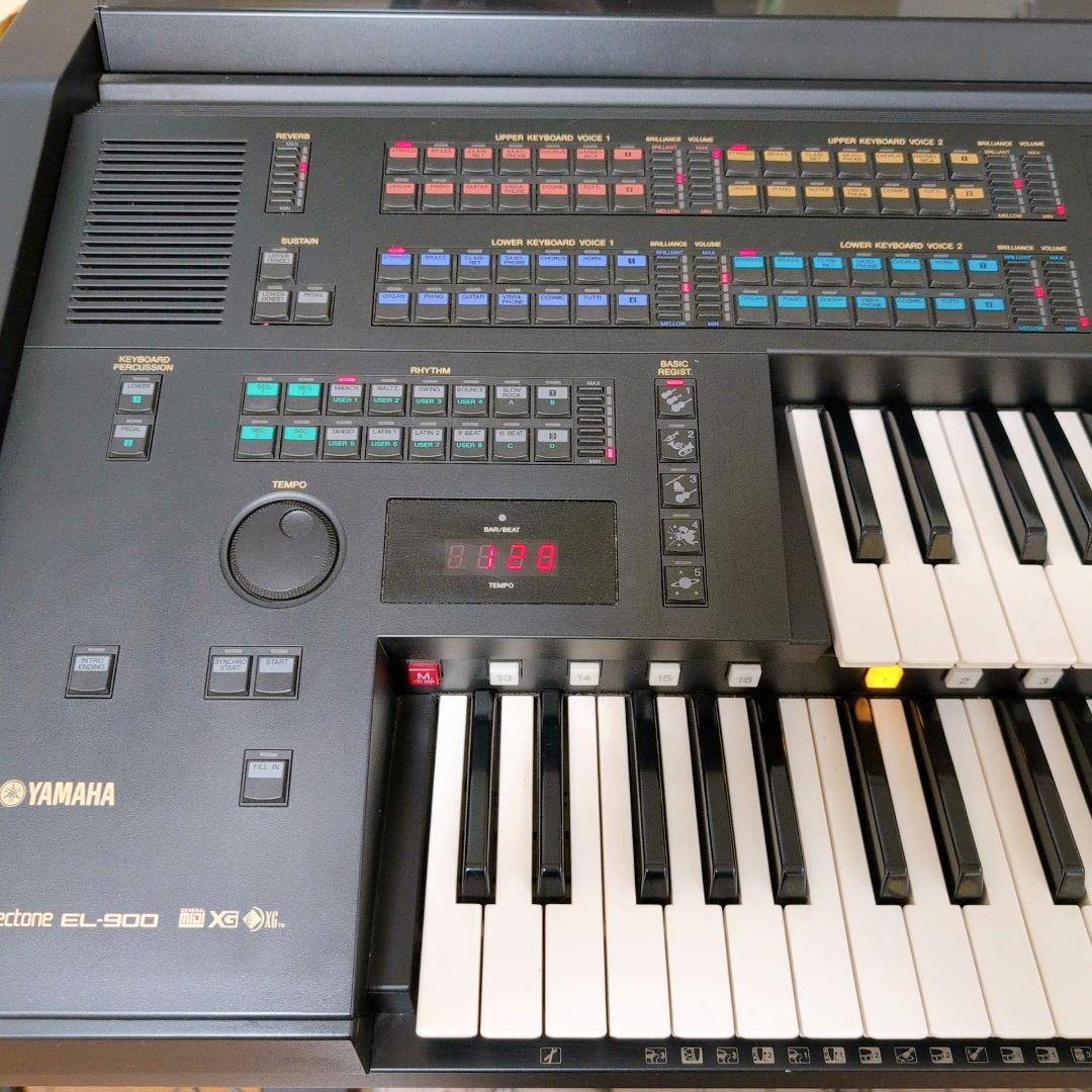 ヤマハ　エレクトーン　EL-900 本体　YAMAHA