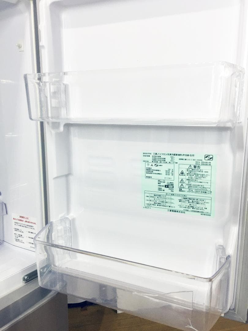 \"送料無料★◆中古★三菱 ラウンドカット 2ドア冷蔵庫 MR-P15W