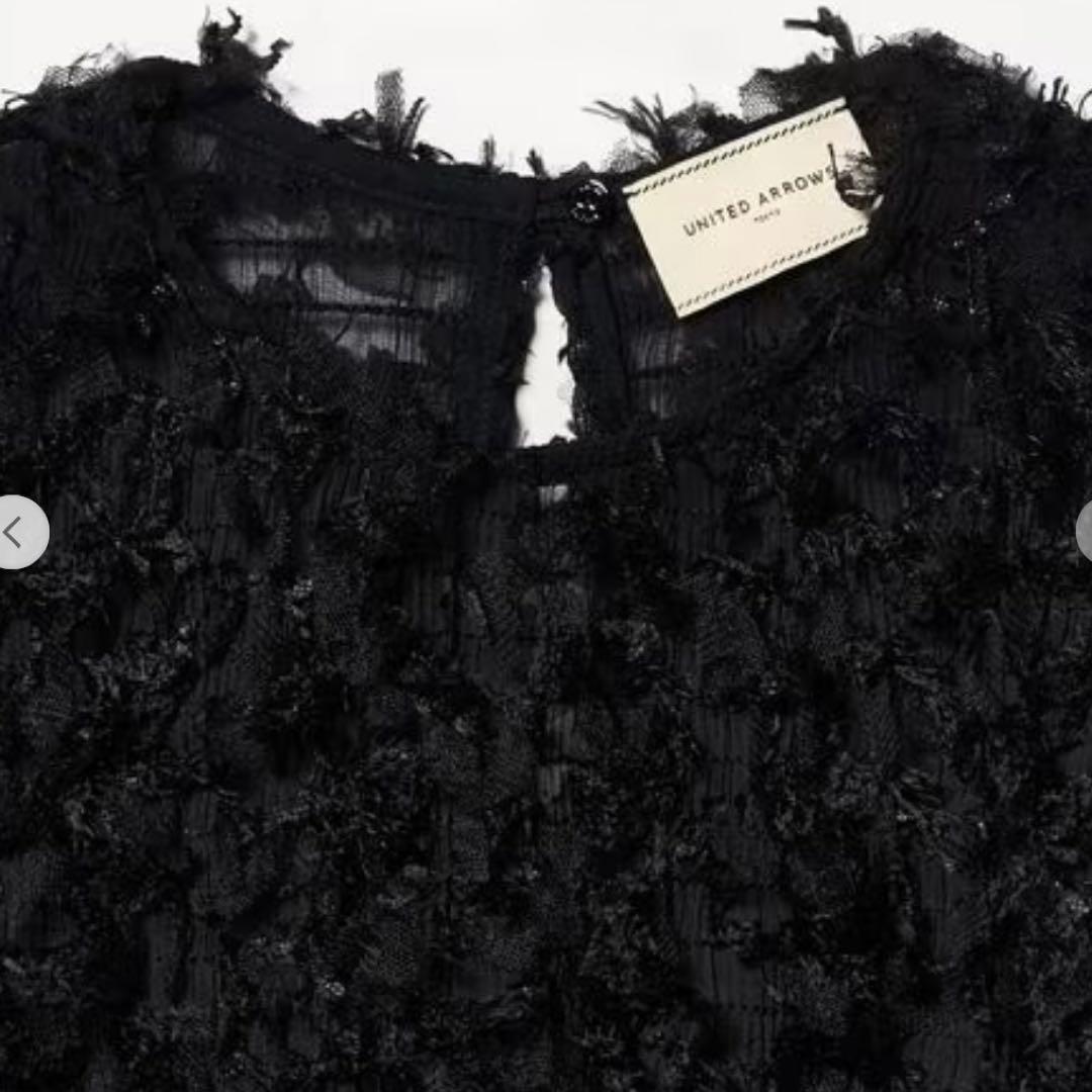 ユナイテッドアローズ ☆ ブラックファーベスト ノースリーブ