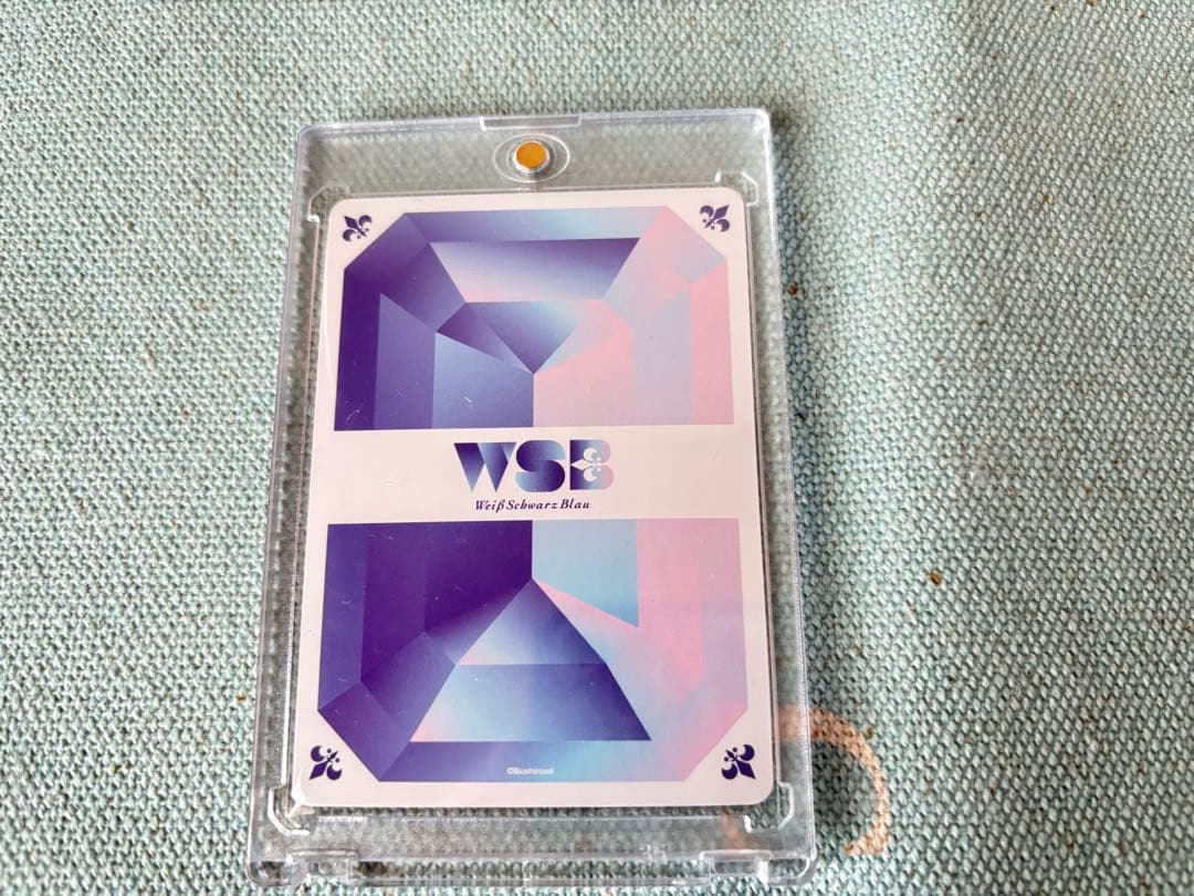 ヒプマイ 碧棺左馬刻 SP ヴァイスシュヴァルツ