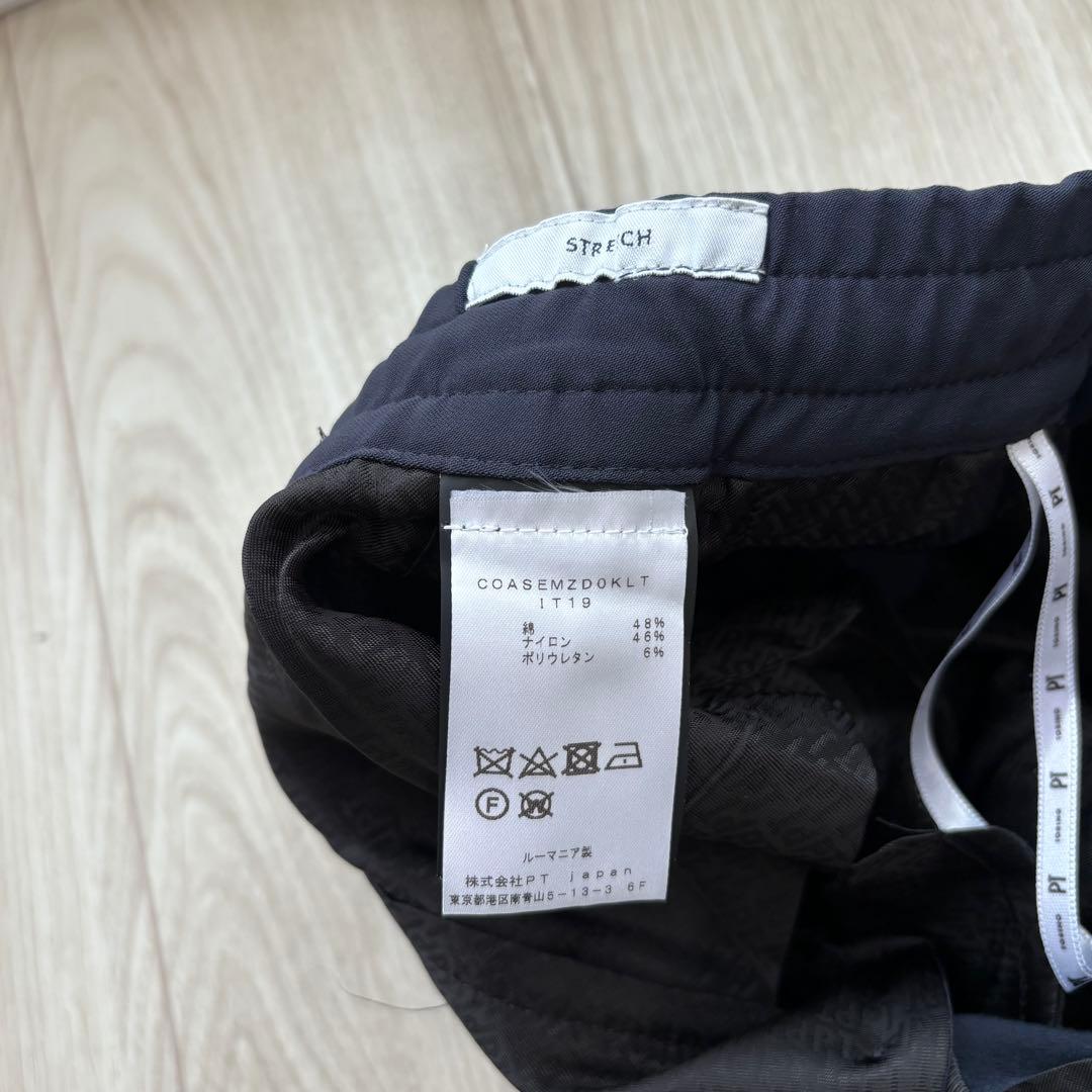 【美品】PT TORINO イージーパンツ ネイビー 46 M ストレッチ 軽量