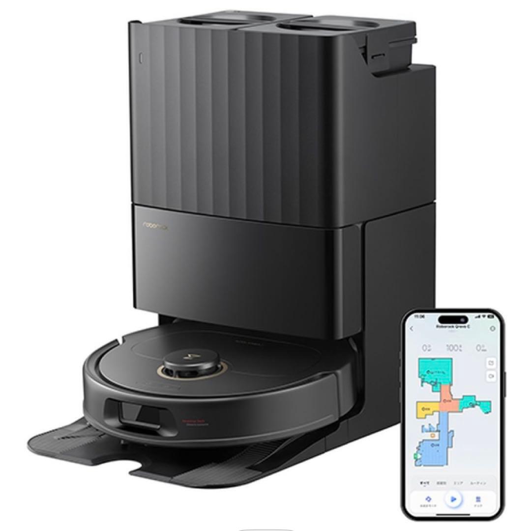 【新品 未開封】Roborock Qrevo C ロボット掃除機