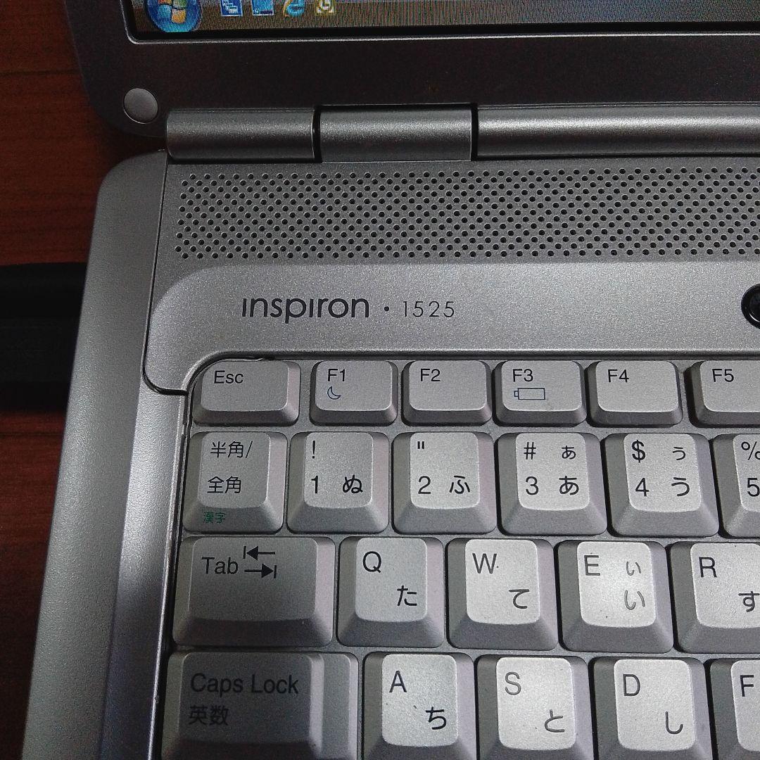 ノートパソコン DELL inspiron1525 Windows Vista