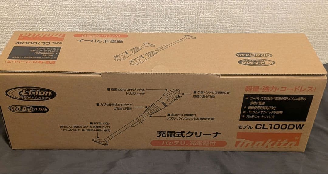 マキタ　Makita CL100DW ハンディクリーナー３台　フィルタ付