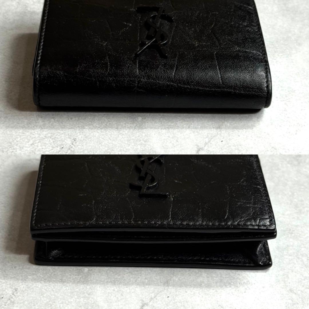 SAINT LAURENT サンローラン / カサンドラクロコカードホルダー