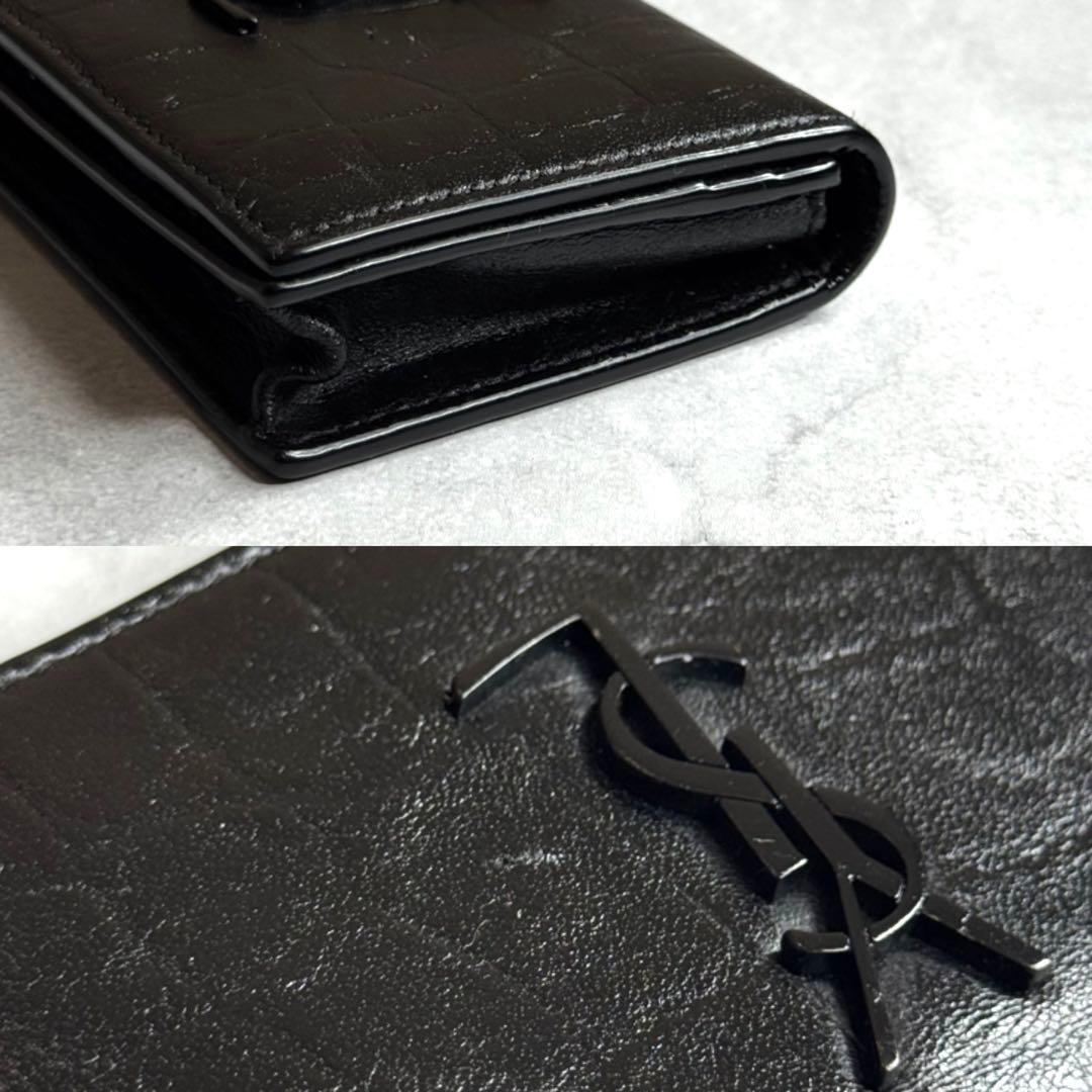 SAINT LAURENT サンローラン / カサンドラクロコカードホルダー