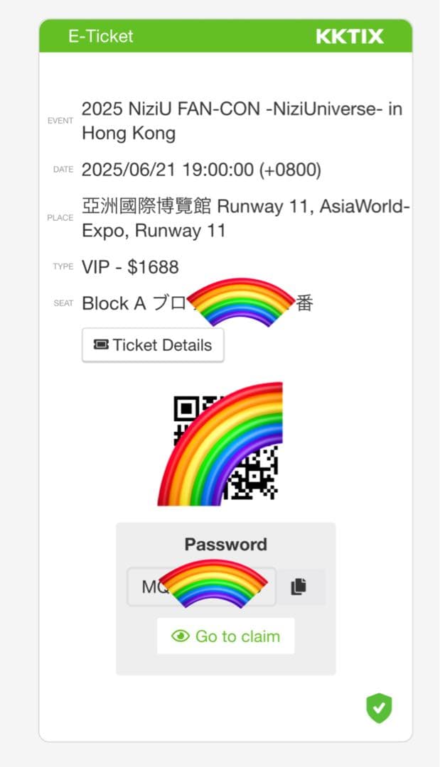 NiziU 香港 マコ サイン入り フォトカード NiziUniverse