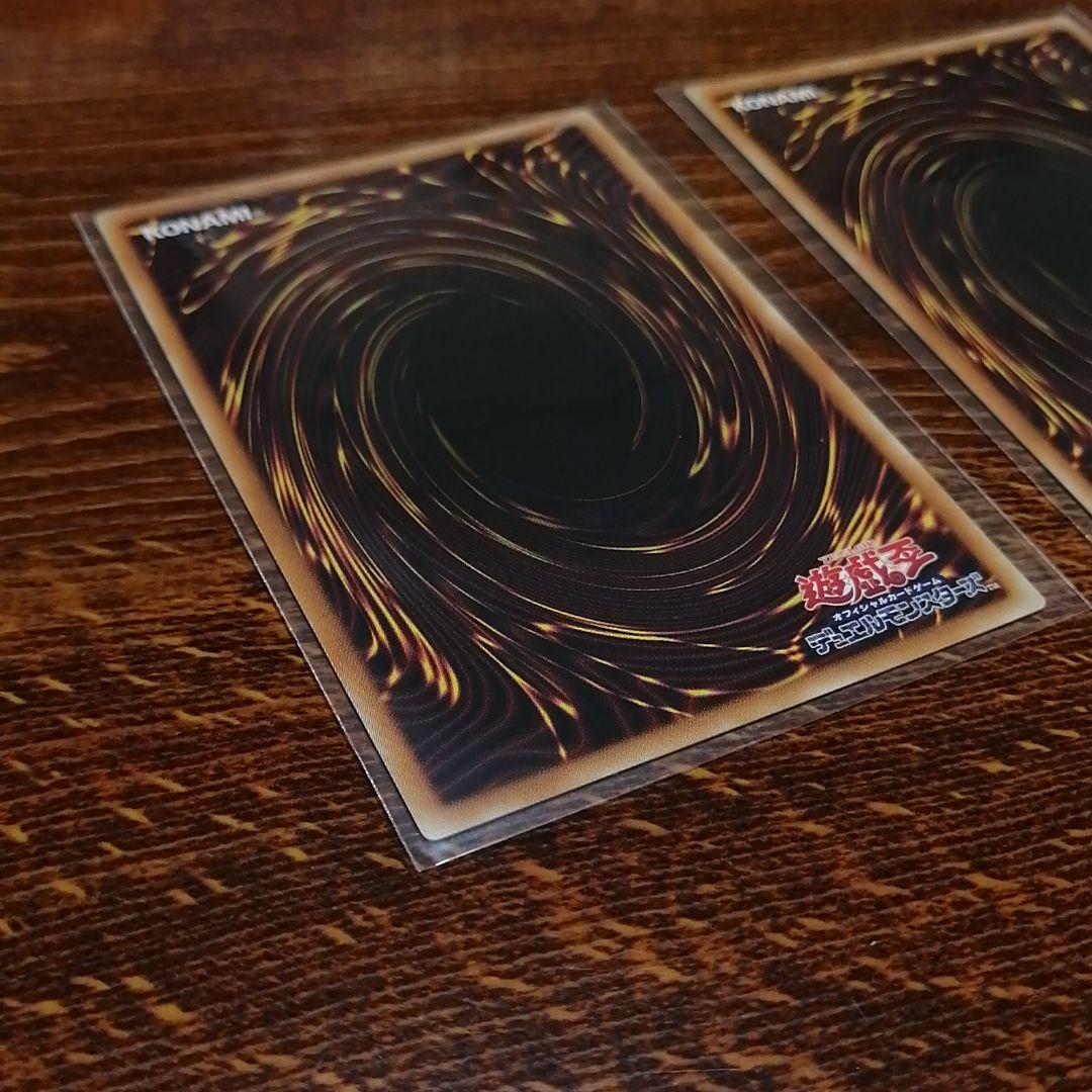 遊戯王パワプロ　ブラックマジシャン　パワプロレディ　パラレルレア