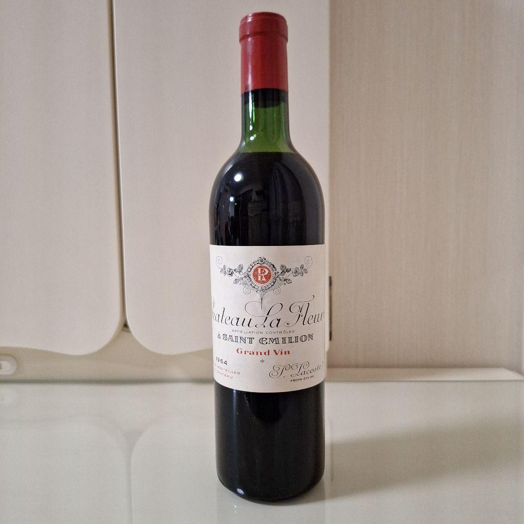 Chateau La Fleur 1964 赤セラー保管