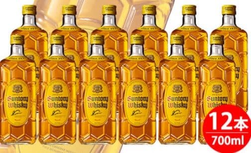 サントリー角瓶700 １２本セット