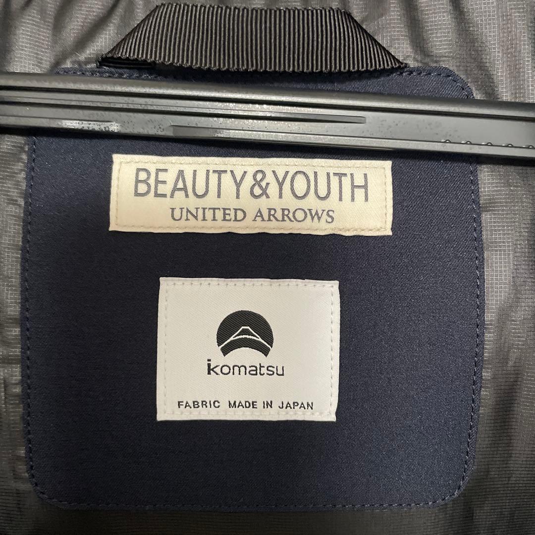 小松マテーレ スウェイ ツイル ダウンジャケット 700FP 撥水機能 ネイビー