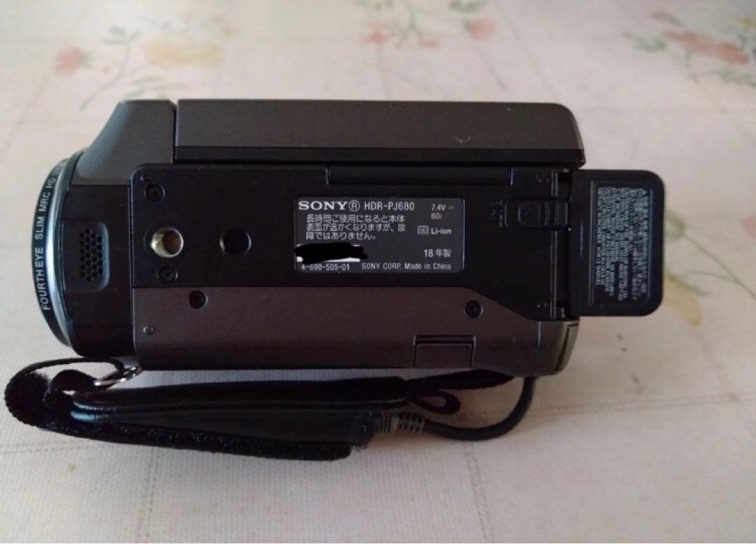 SONY HDR-PJ680プロジェクター機能付き ソニービデオカメラ