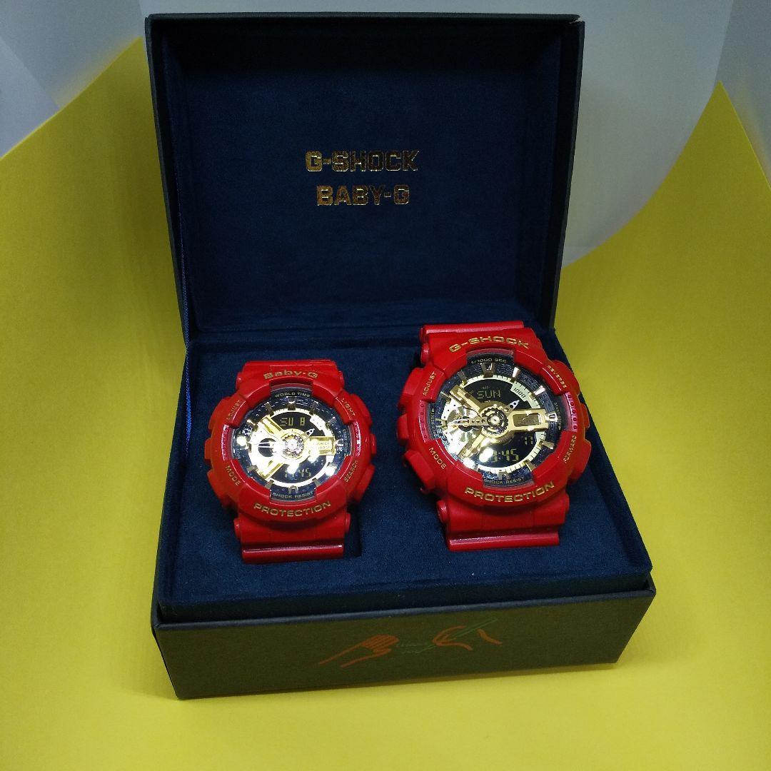 G-SHOCK ペアウォッチ 紅RED 金 希少 稼働品