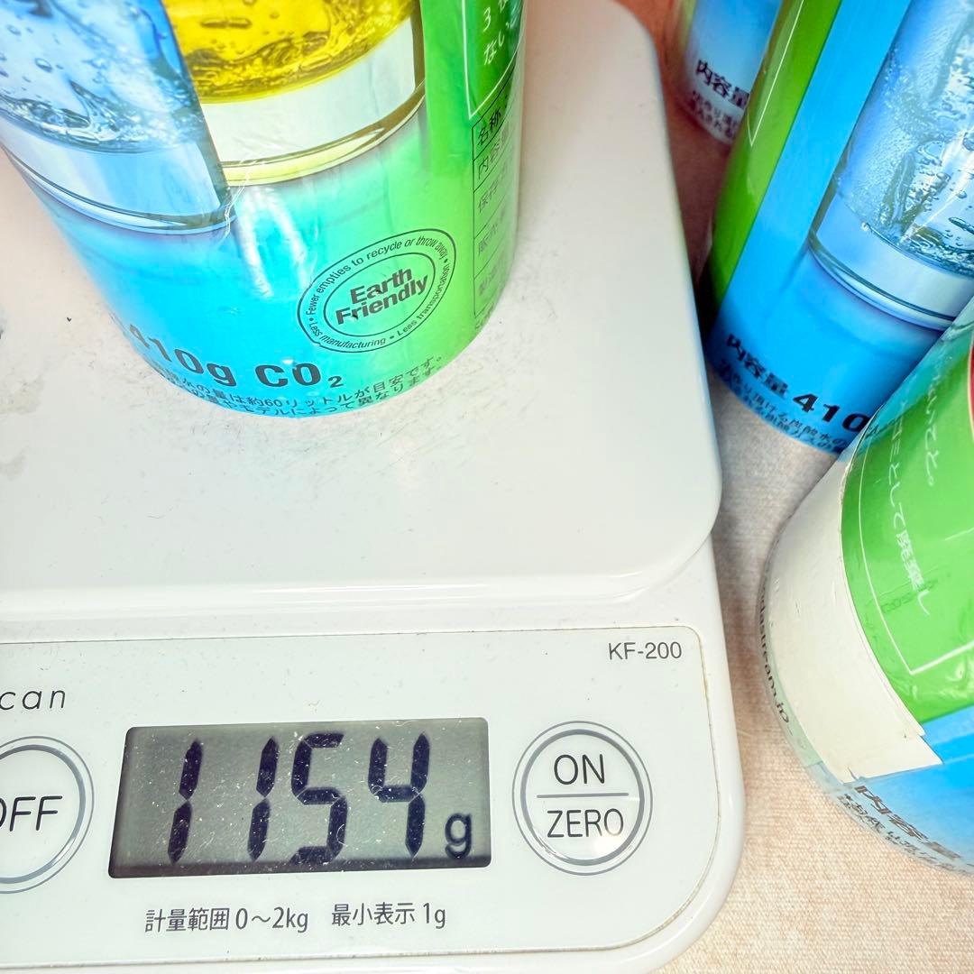 8-137476_ソーダストリームガスシリンダー4本