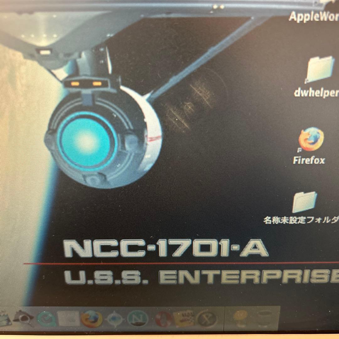 【ジャンク】動作品 iBook G3 クラムシェル 本体のみ