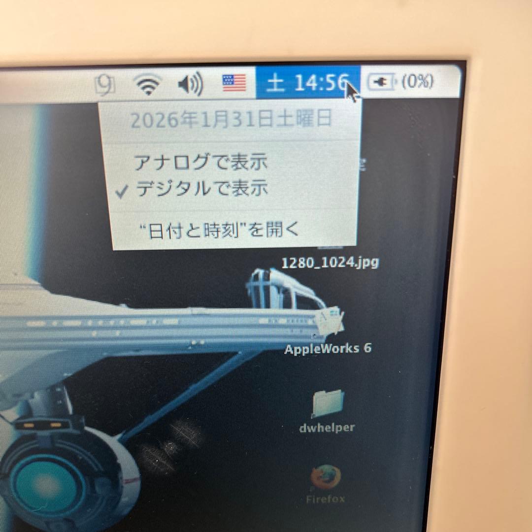 【ジャンク】動作品 iBook G3 クラムシェル 本体のみ