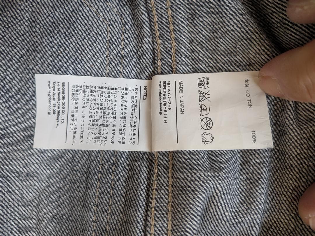 ネイバーフッド／デニムジャケット／ストックマン/Gジャン