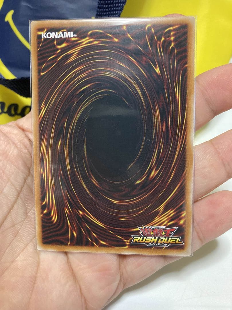 遊戯王ラッシュデュエル カオスソルジャーオーバーラッシュレア