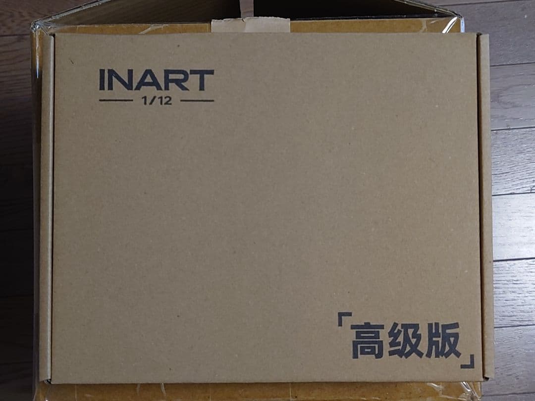 INART バットマン デラックスエディション　高級版