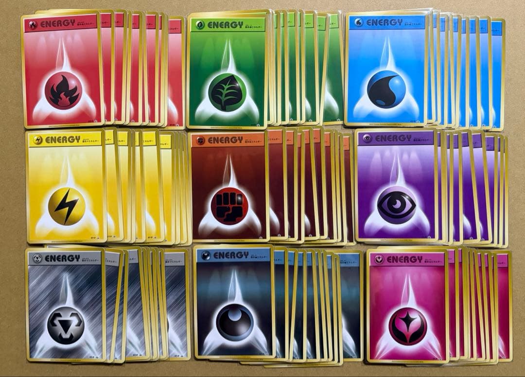 ポケモンカードゲーム 基本エネルギー ファーストデザイン XY-P 90枚 1