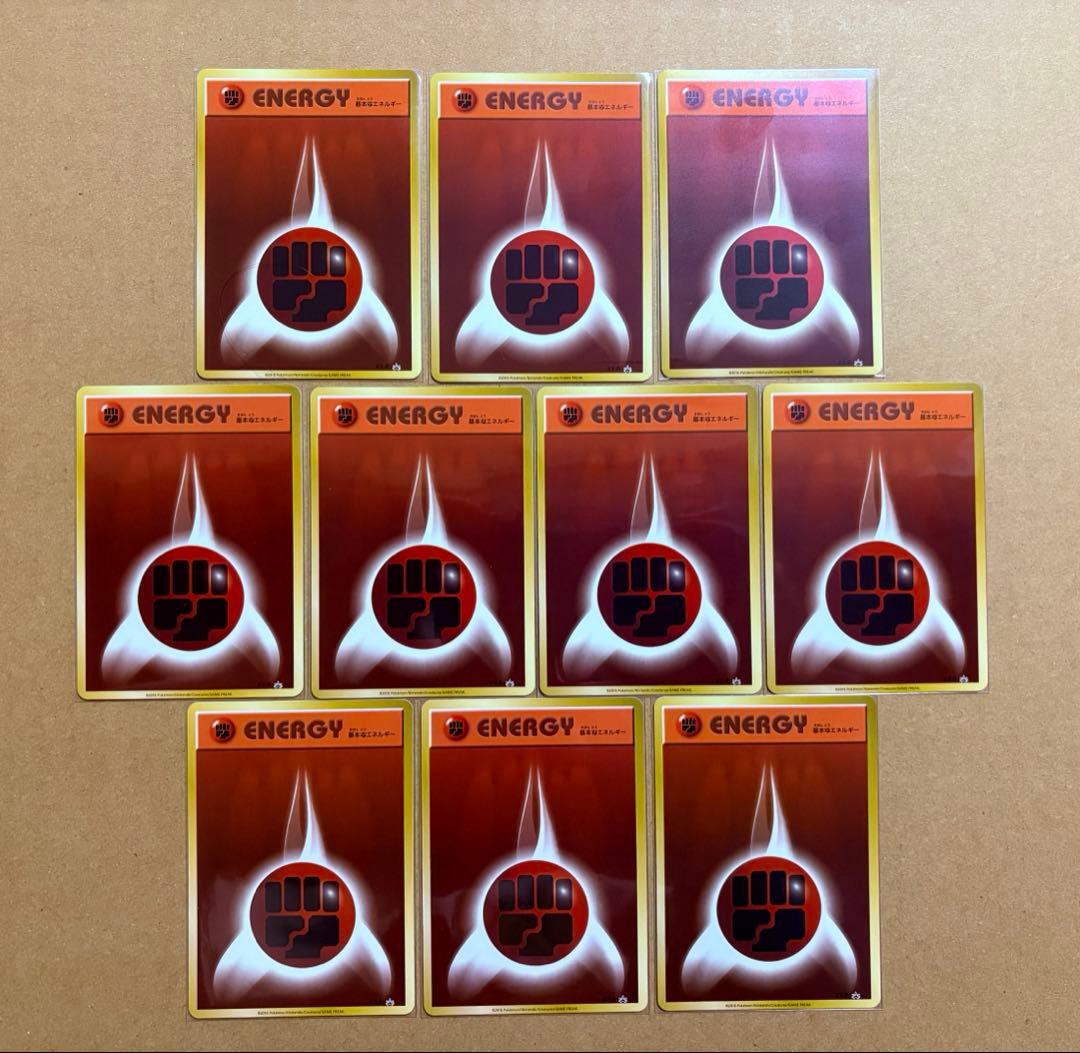 ポケモンカードゲーム 基本エネルギー ファーストデザイン XY-P 90枚 1
