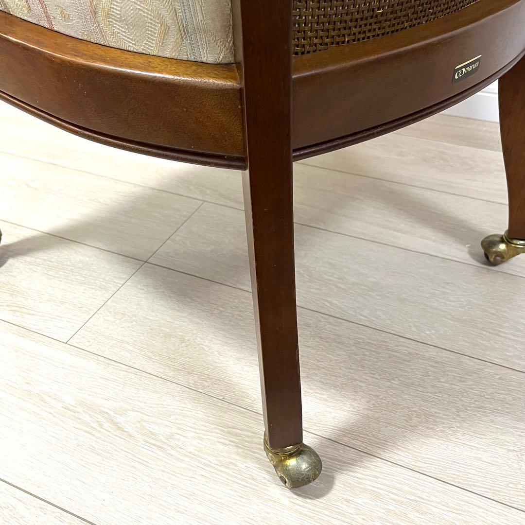 ケイ様(ち31)地中海マルニ 「ロベリア」 アームチェア マルニ木工