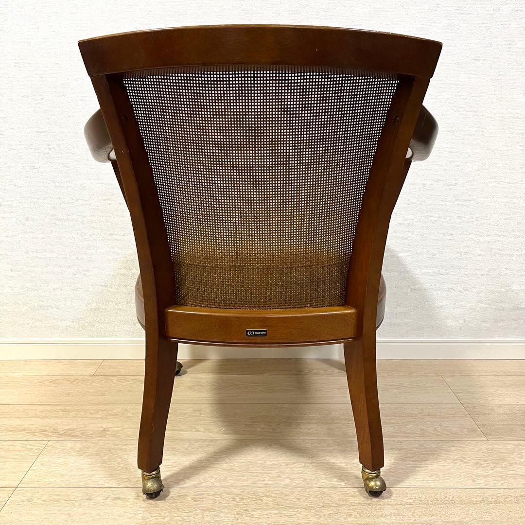 ケイ様(ち31)地中海マルニ 「ロベリア」 アームチェア マルニ木工