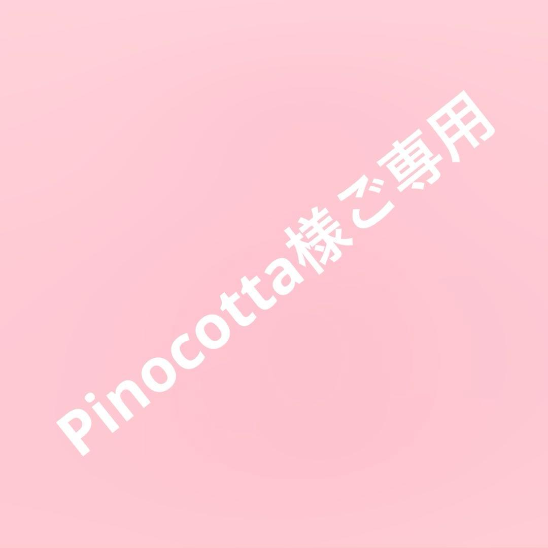 【Pinocotta】 新品　HERMESエルメス✨サンダル✨35 1/2