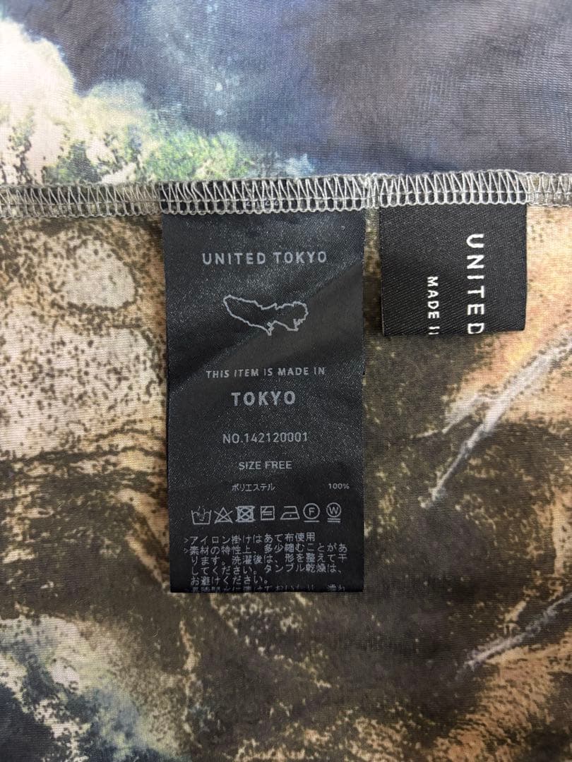 ＊まさまる＊【UNITED TOKYO】シアートップス・ロングベスト
