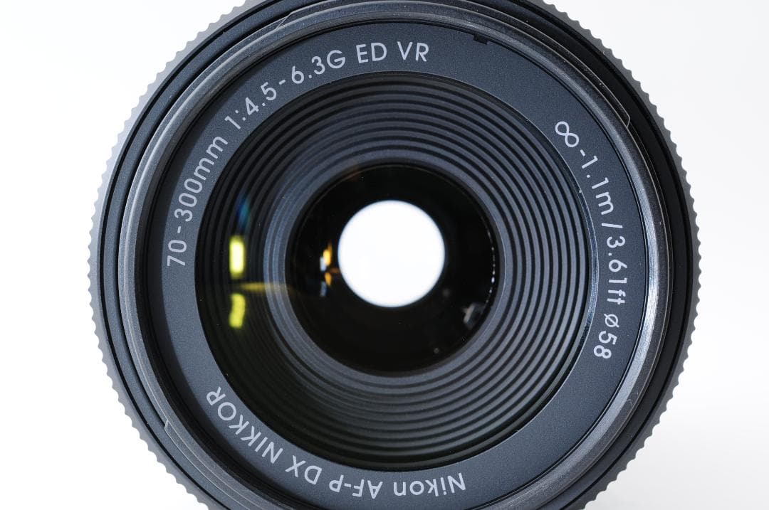 レンズ(ズーム) Nikon AF-P DX 70-300mm F4.5-6.3 G ED VR