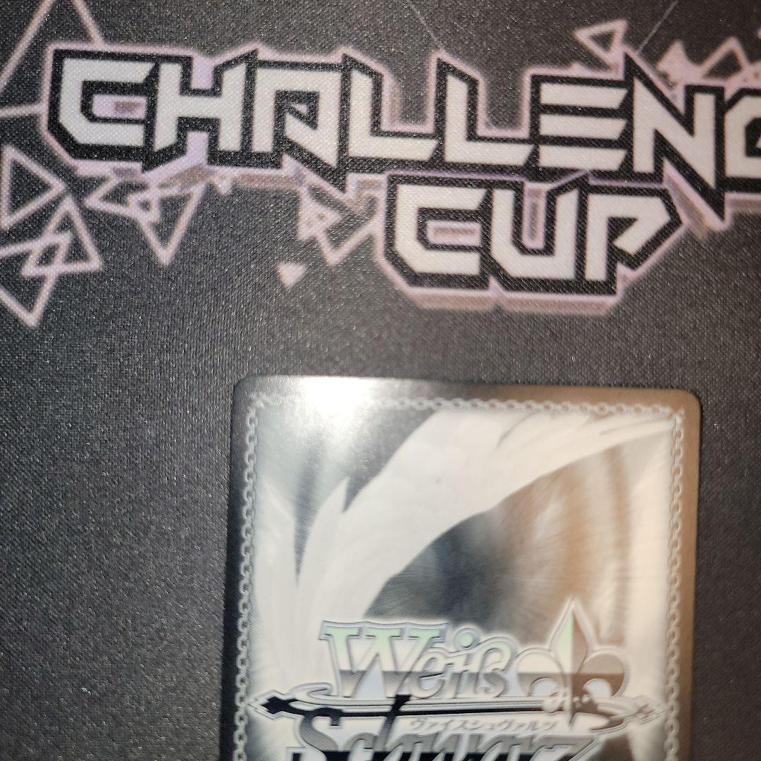 夏の思い出　うみ　sp 青文字サイン