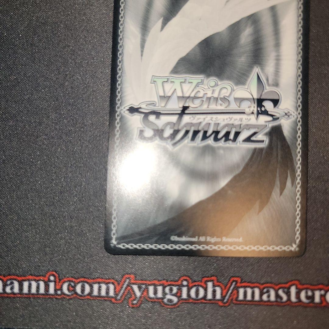 夏の思い出　うみ　sp 青文字サイン