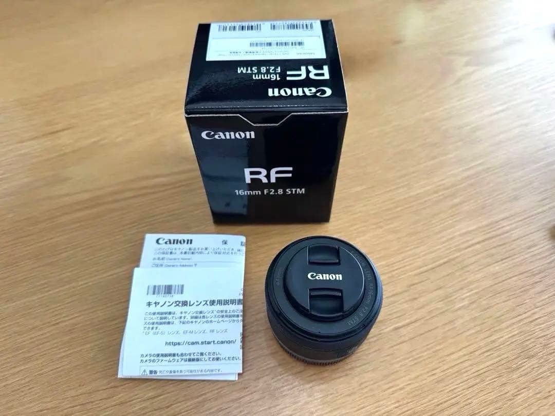Canon RF 16mm F2.8 STM レンズ