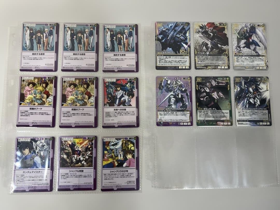 リ*ウ様 ガンダムウォー　2002〜　大量まとめ　コレクション　2500枚以上