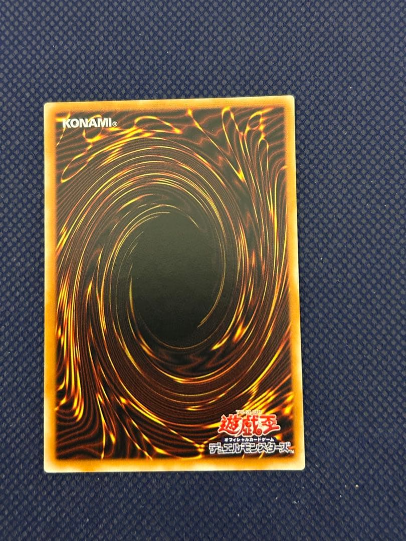 美品☆レリーフ☆マジシャン•オブ•ブラックカオス