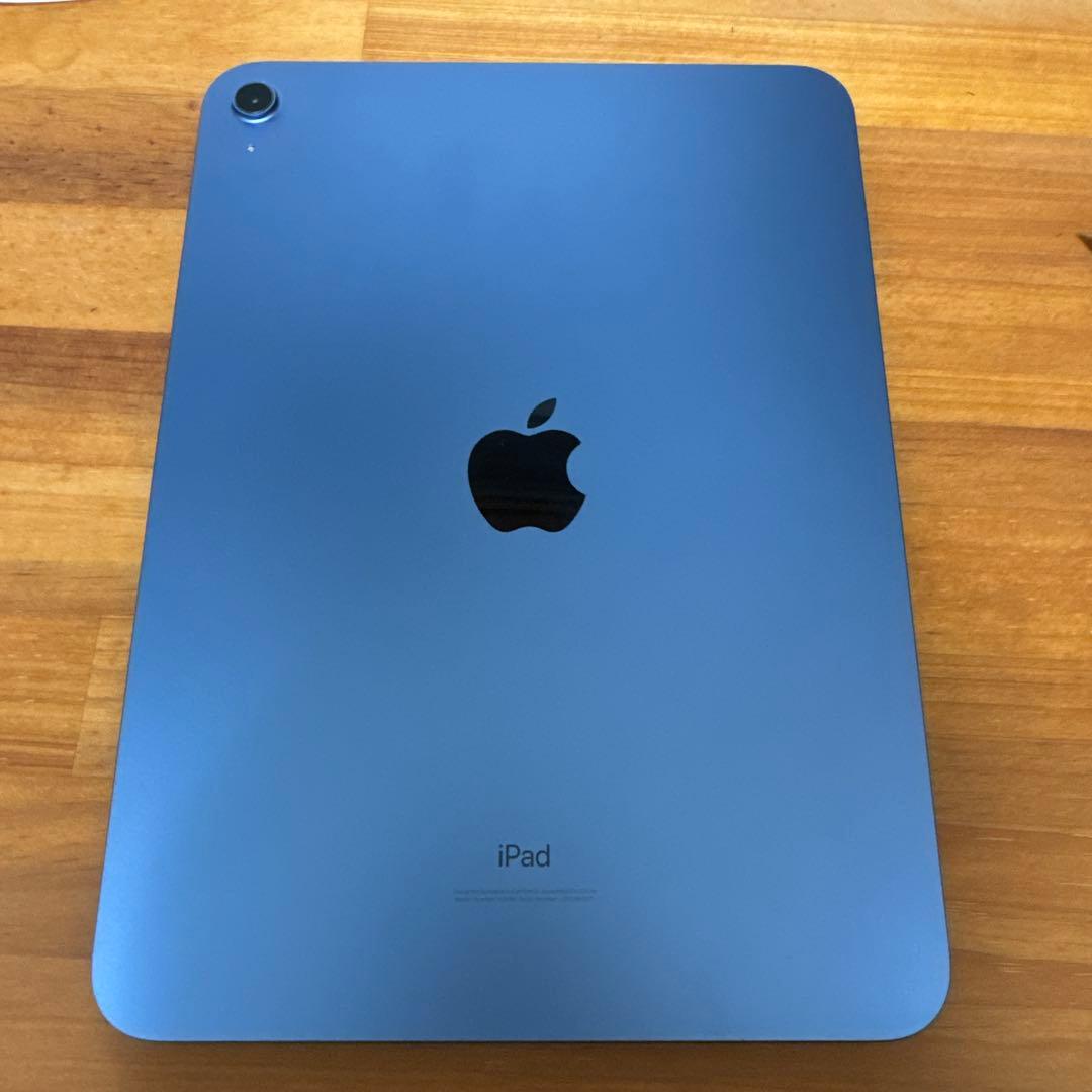 Apple iPad 第10世代ブルー 本体 256GB