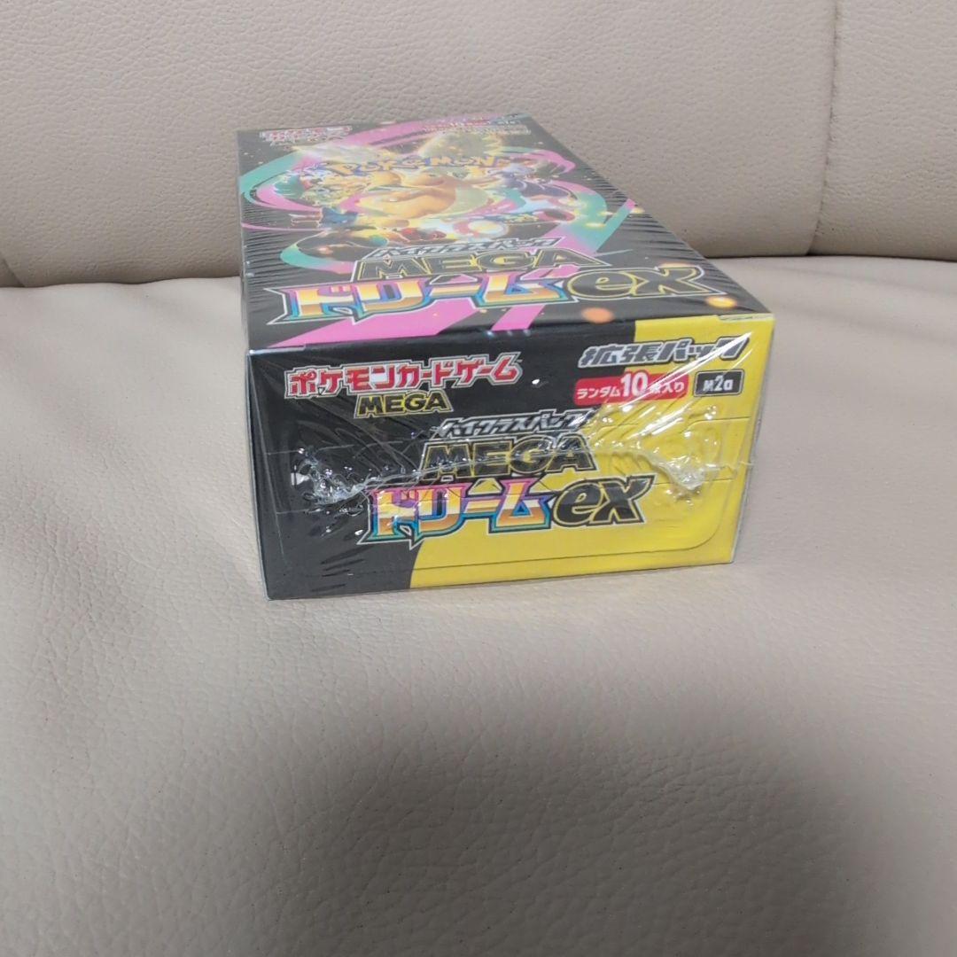 【シュリンク付】ポケモンカード MEGAドリームex 1BOX
