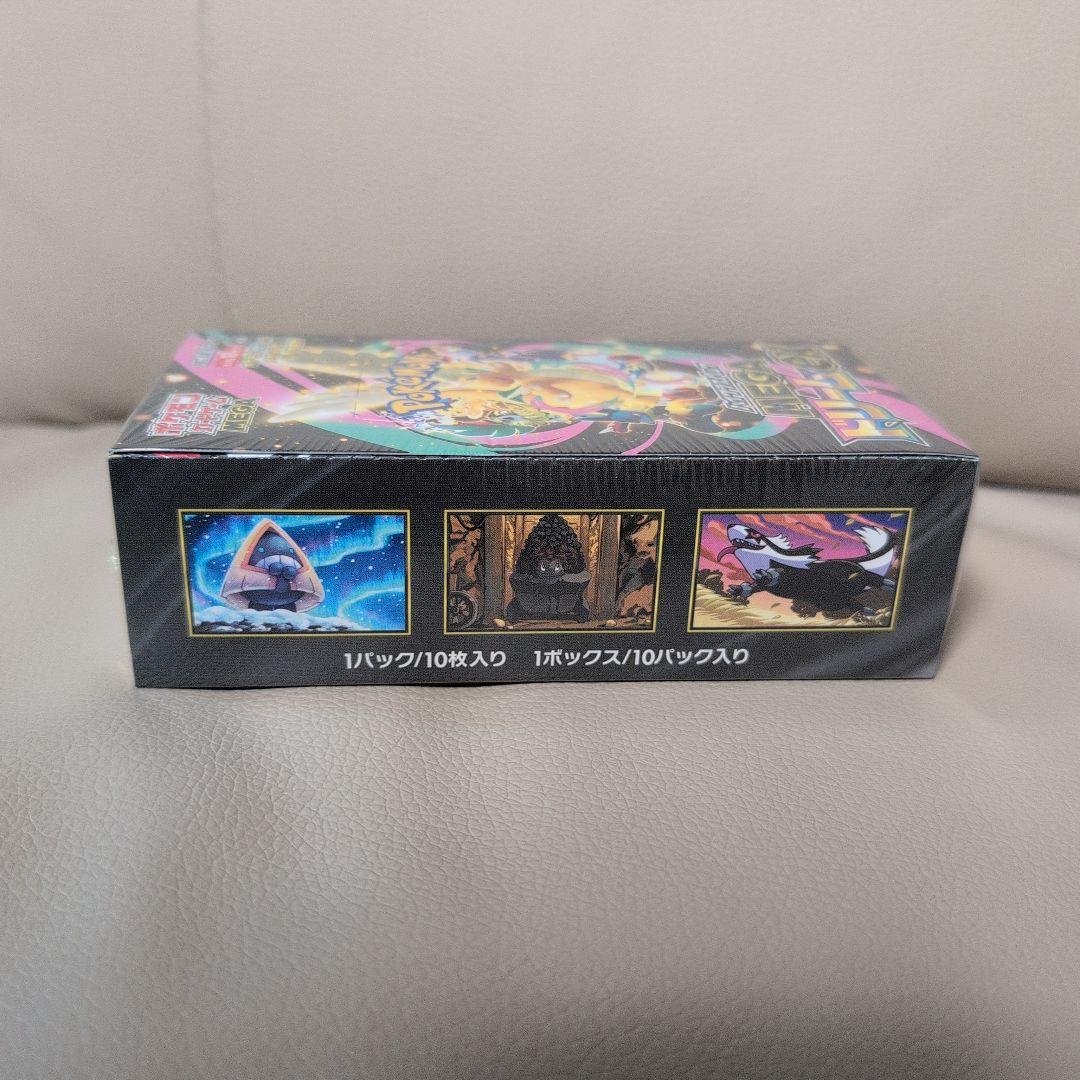 【シュリンク付】ポケモンカード MEGAドリームex 1BOX