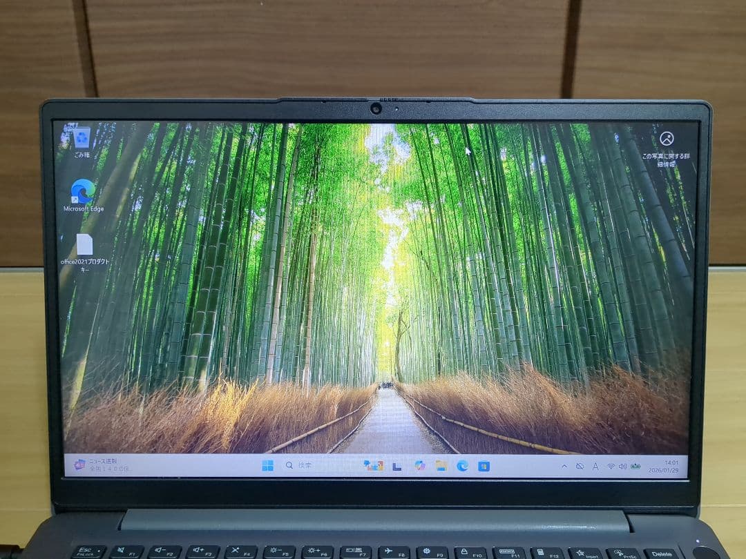 IdeaPad 3 Ryzen 3・8GBメモリ・256GBSSD 14ALC6