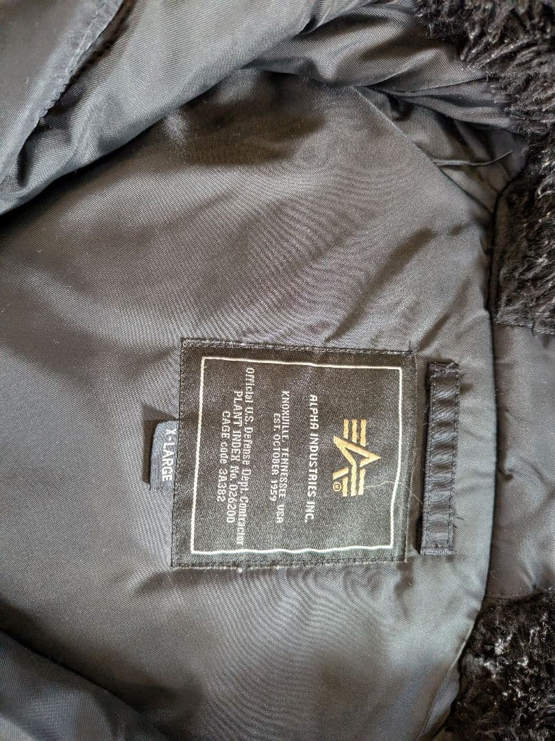 アルファインダストリーズ　N-2B　TIGHT　XL　ブラック