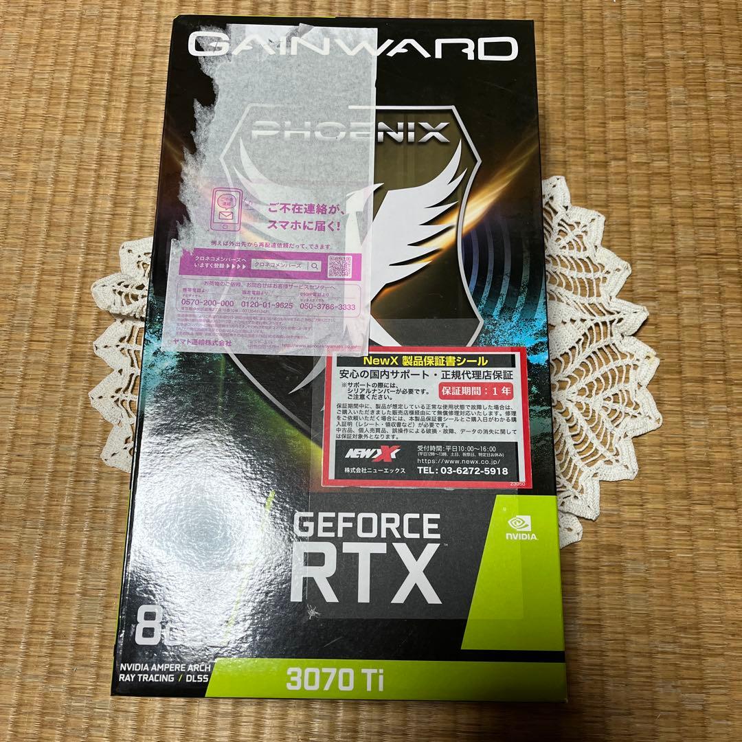 新品未使用☆GEFORCE RTX 3070 Ti