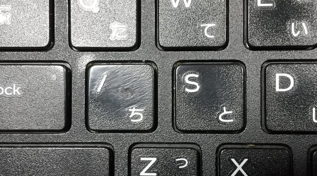 Dell Latitude 3500 8世代 i3 8GB Office付き