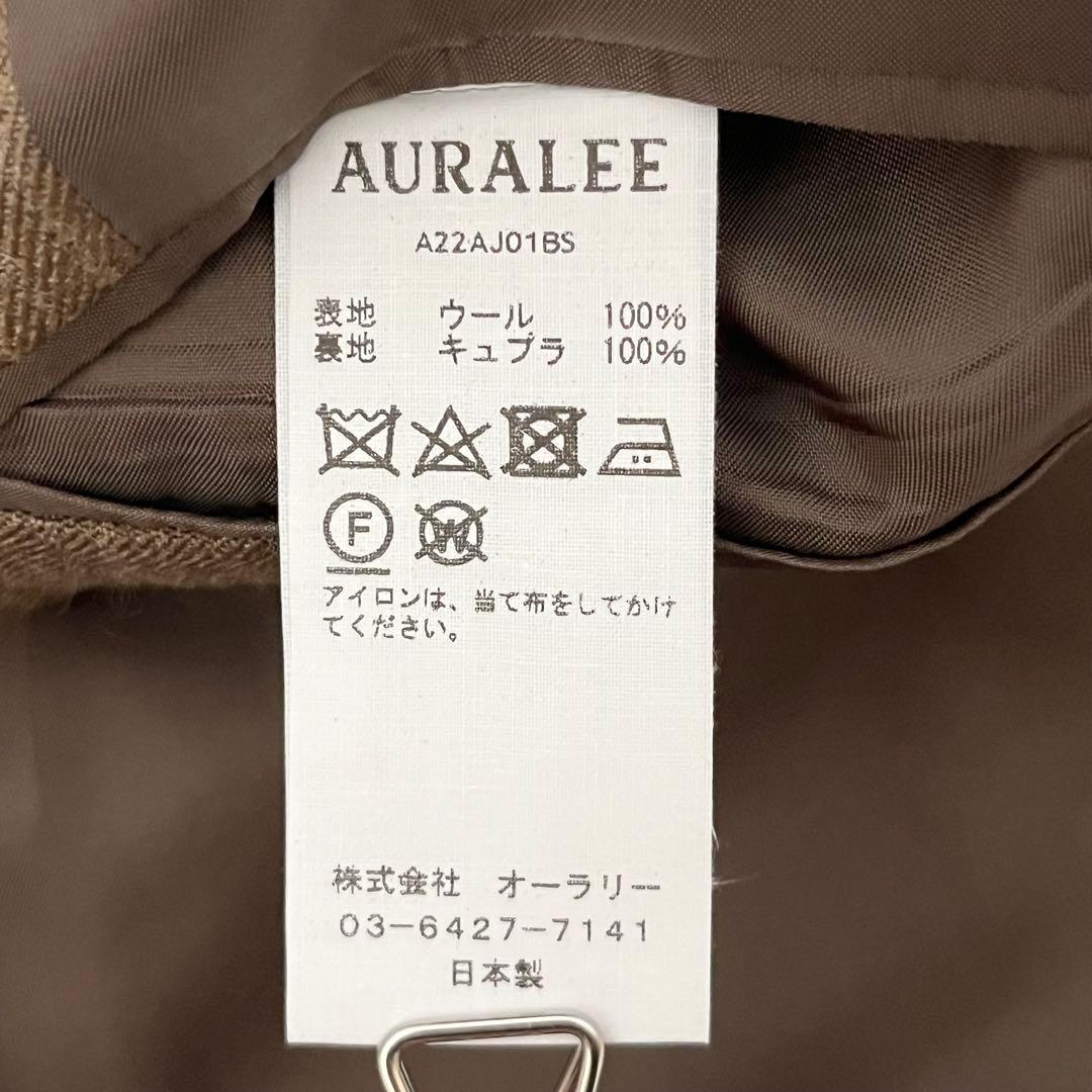 【美品】 AURALEE テーラードジャケット ウール ブラウン