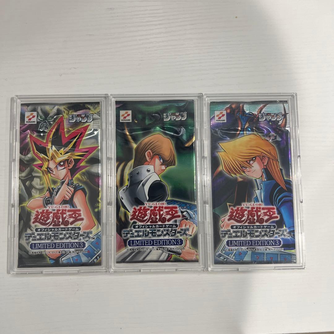 遊戯王　LIMITED EDITION2.3未開封　6点セット