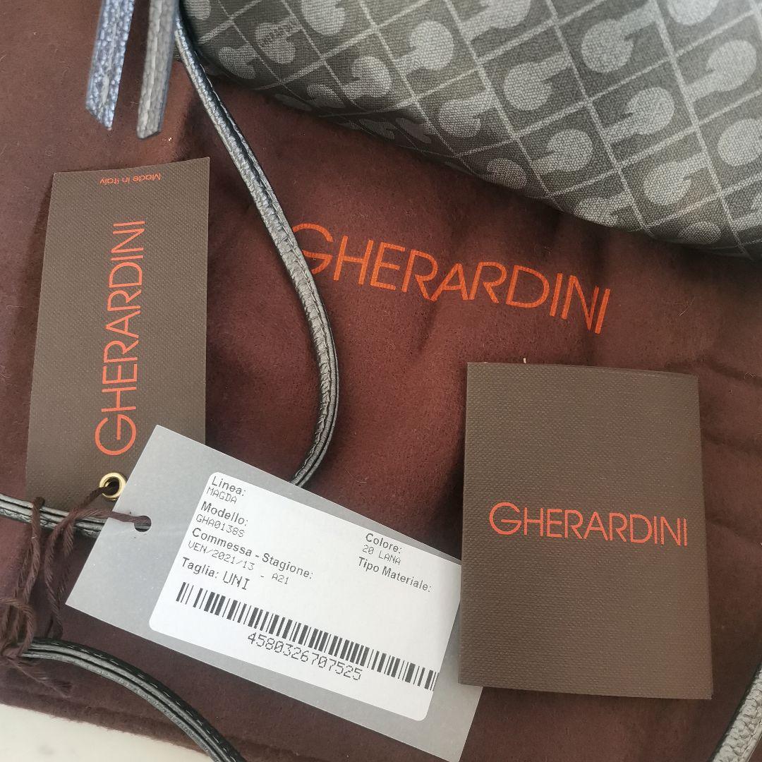 【新品・タグ付き・保存袋あり】GHERARDINI ソフティ ショルダーバッグ